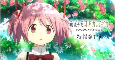 Top 10 Most Popular Madoka Magica Merch Products - Madoka Magica Merch