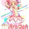 flat750x075f pad750x1000f8f8f8.u2 34 - Madoka Magica Merch