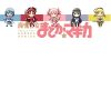 flat750x075f pad750x750f8f8f8 21 - Madoka Magica Merch