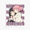 mp840x830mattef8f8f8t pad1000x1000f8f8f8 42 - Madoka Magica Merch