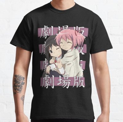 ssrcoclassic teemens10101001c5ca27c6front altsquare product1000x1000.u1 49 - Madoka Magica Merch