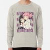 ssrcolightweight sweatshirtmensoatmeal heatherfrontsquare productx1000 bgf8f8f8 50 - Madoka Magica Merch