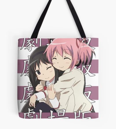 tb1040x1040large c1198800800 bgf8f8f8.u8 38 - Madoka Magica Merch