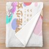 urblanket medium foldsquarex1000.1u2 6 - Madoka Magica Merch